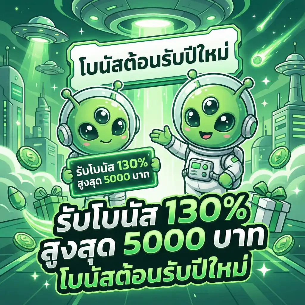 มีดี789