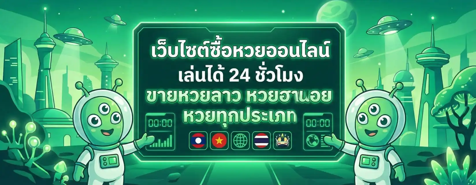 มีดี789