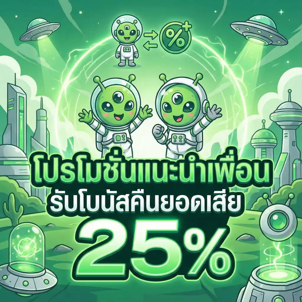 มีดี789